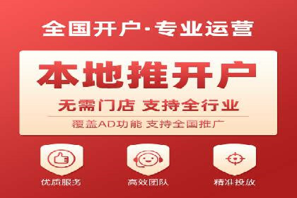 知乎平台信息流广告的投放策略及效果案例